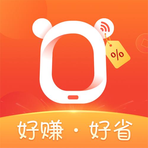 全民福利会赚钱