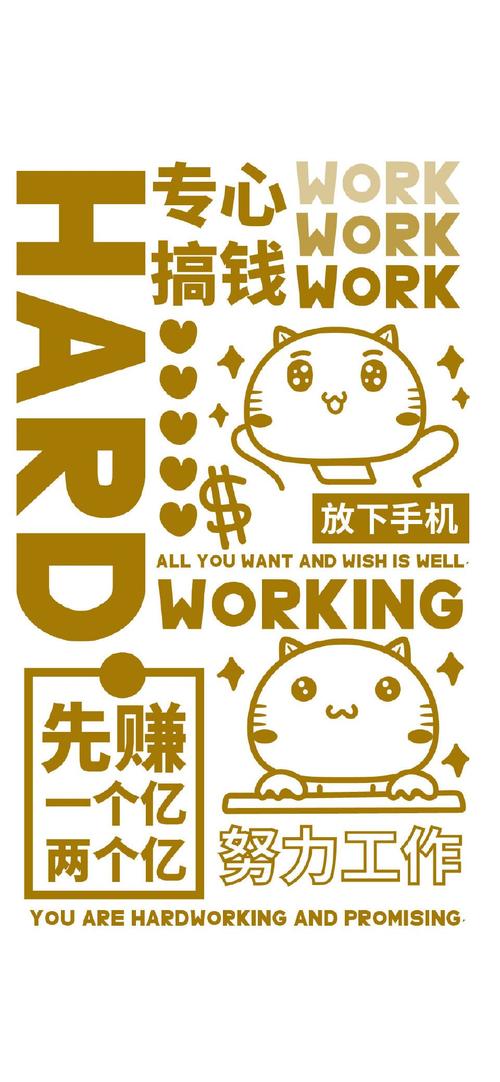学霸赚钱手机版