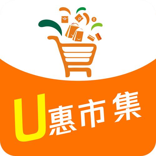 要U惠缩略图