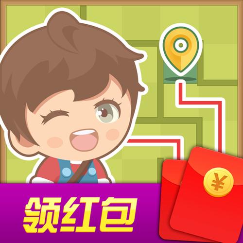 点点勇士领红包版