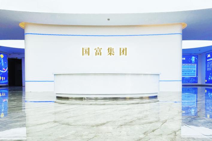 国富铲二代缩略图