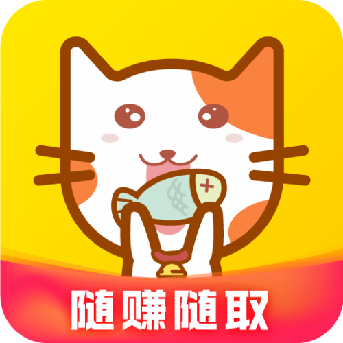 猫有鱼资讯赚钱缩略图