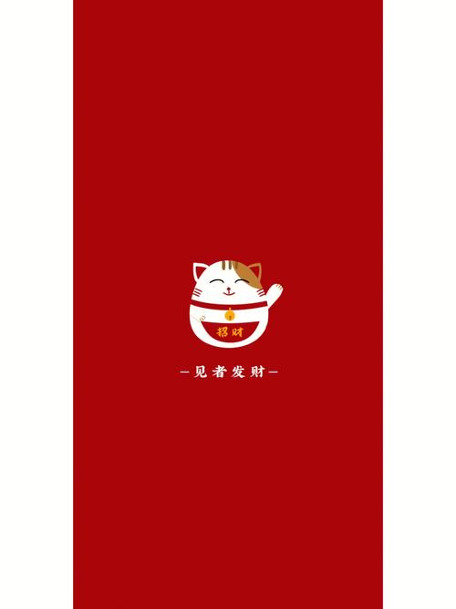 领财猫手机版图标