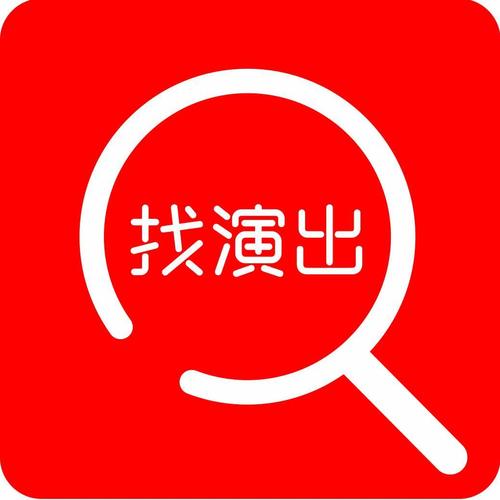 商演客户端图标