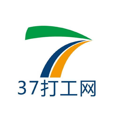 37打工网招聘信