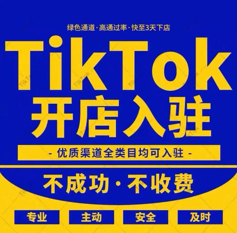 TK兼职平台截图
