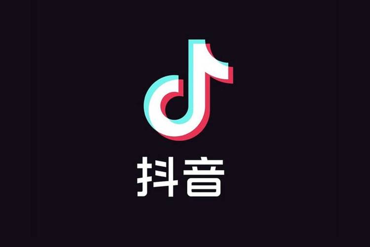 抖亿推抖音赚钱