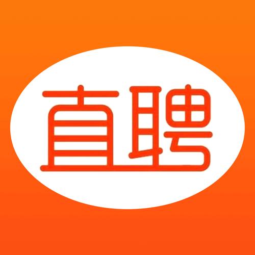 百姓直聘在家兼职缩略图