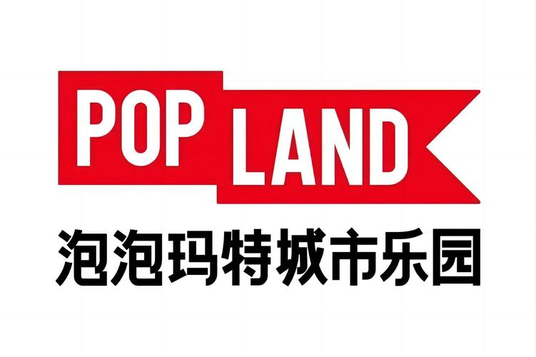 泡泡游乐场赚钱版截图