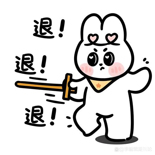 来压我呀安卓版