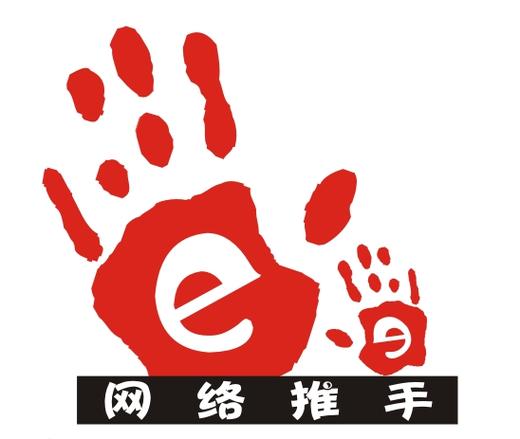 推手Go手机版图标
