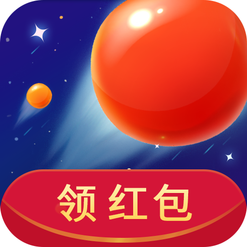 节奏冒险之旅红包截图