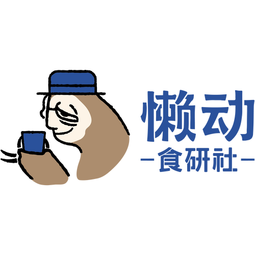 懒人农场经营赚钱缩略图