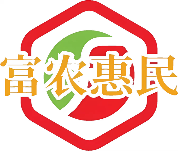 新小富农升级版