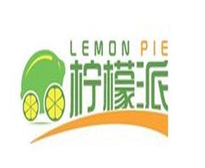 柠檬派app安卓版缩略图