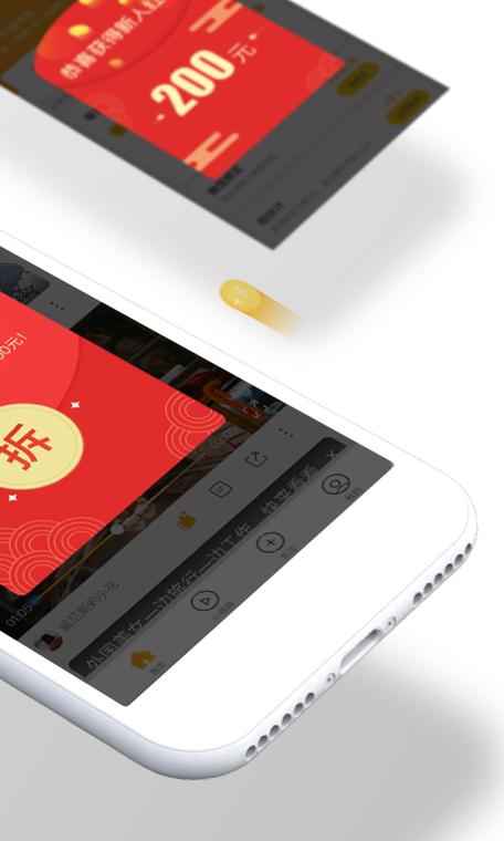 沙发视频赚钱app官方版