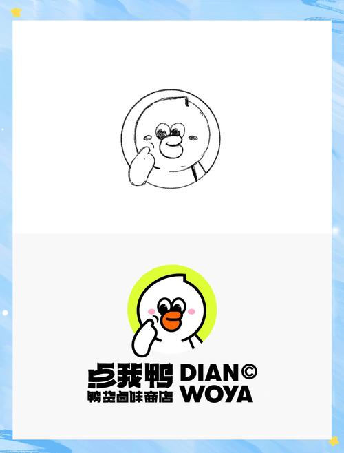 点鸭小说手机版截图