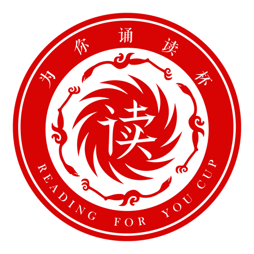 书朗诵苹果版