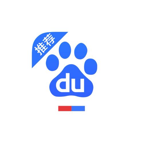 百度微任务众包平图标