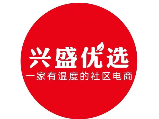 兴盛抢单平台安卓