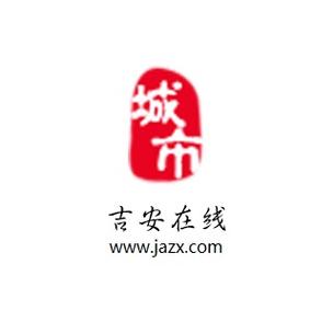 幸福吉安手机客户截图