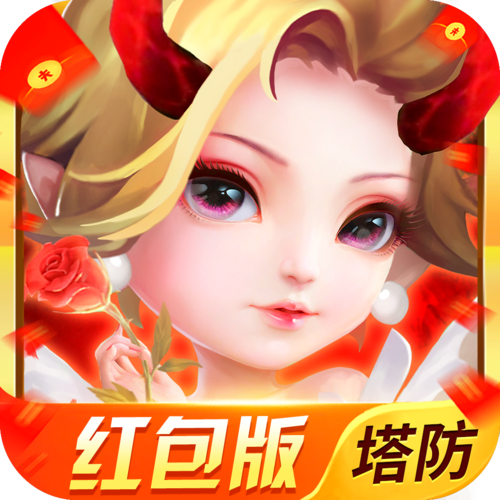 我的骑士红包版塔截图