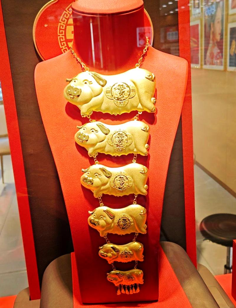 黄金猪手机版