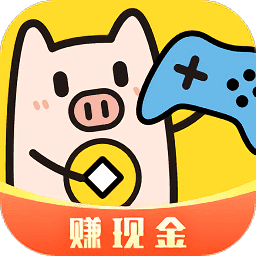 金猪游戏盒子赚钱游戏