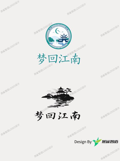 筑梦江南最新版