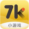 7K游戏app安卓版