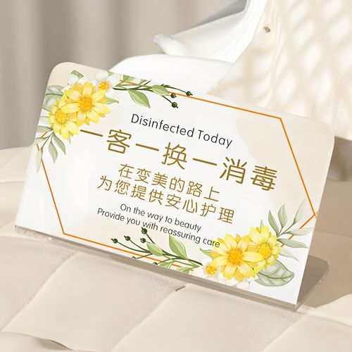 知晓一客赚钱