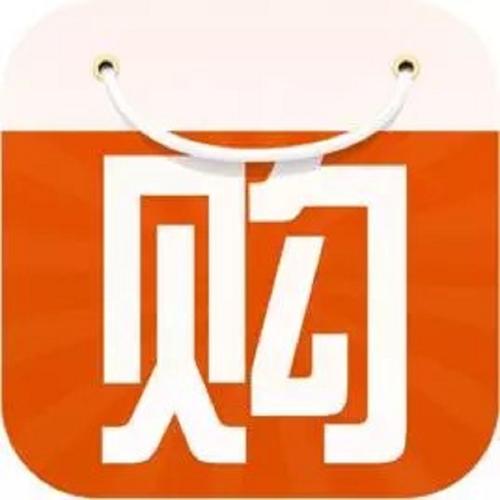 省钱领券