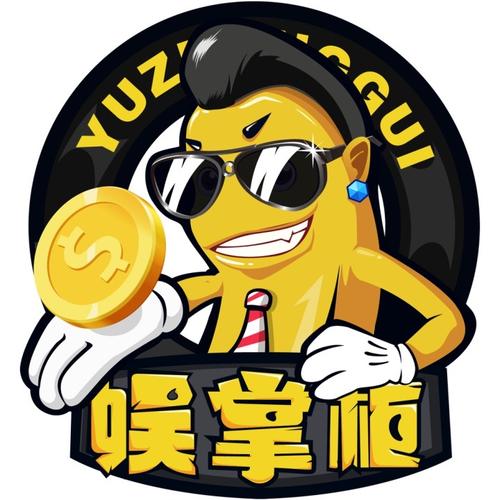 卖爆吧