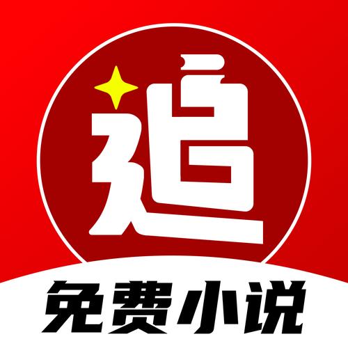 佳悦小说安卓版