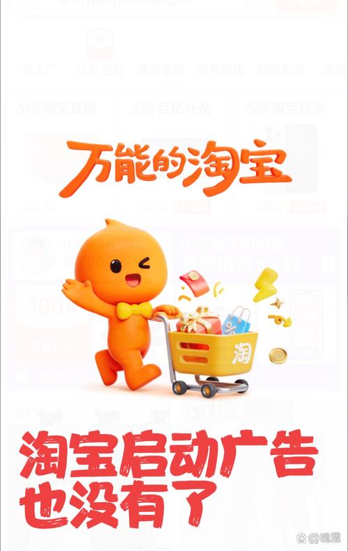 嘟嘟嘟视频赚钱