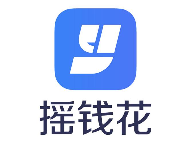 小赢花借款