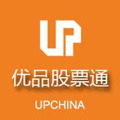 优品股票通手机版