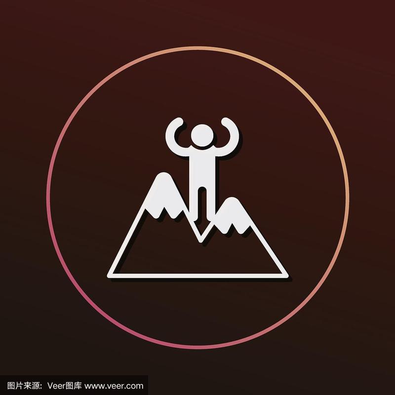 好友攀登截图
