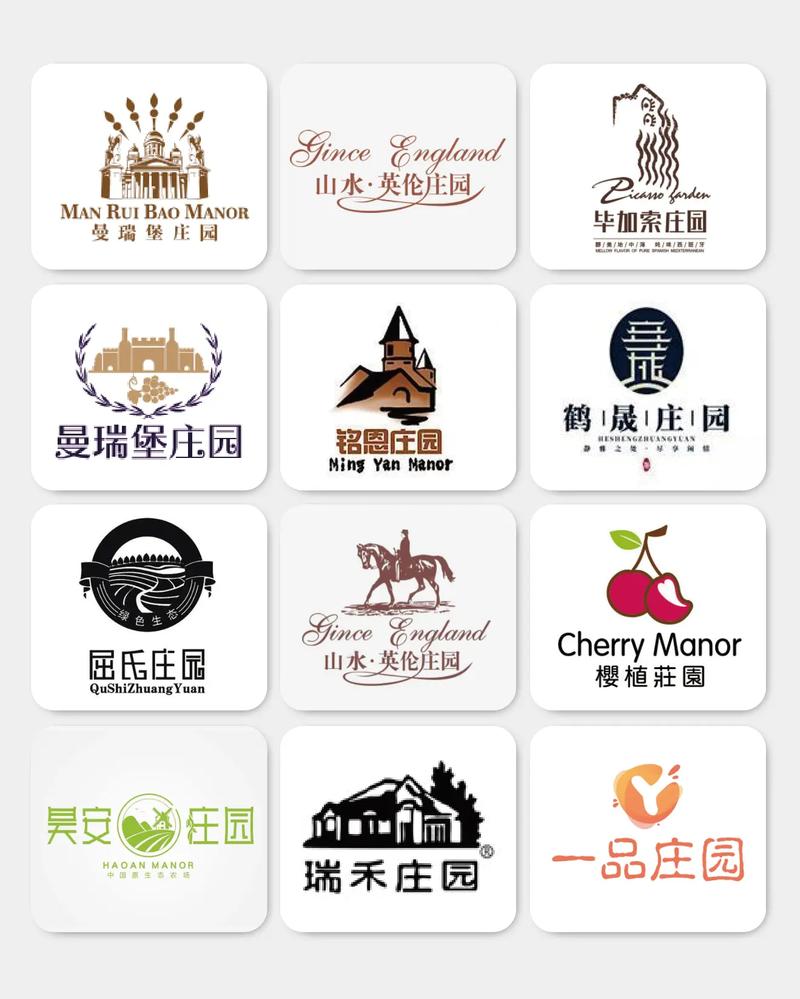 金穗庄园赚钱图标