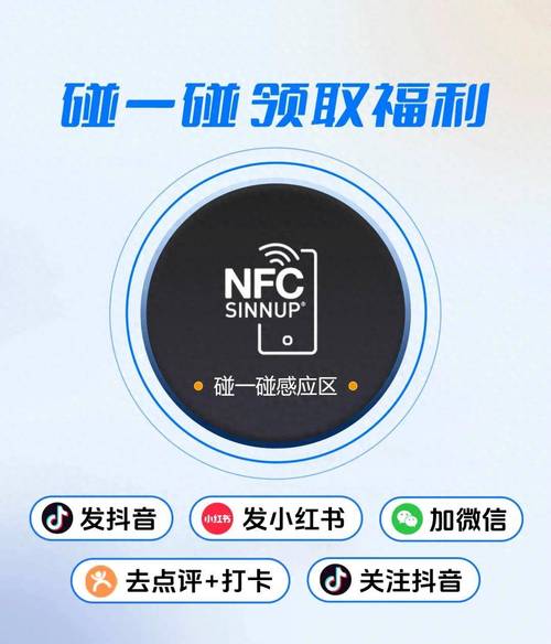 艾科拉新宝安卓版
