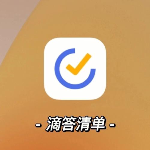 太滴答赚钱平台截图