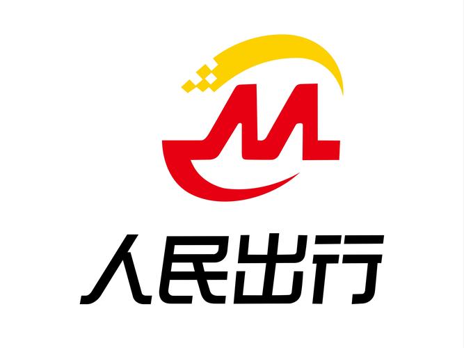 众民出行安卓版