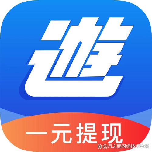 釆乐赚一元提现版