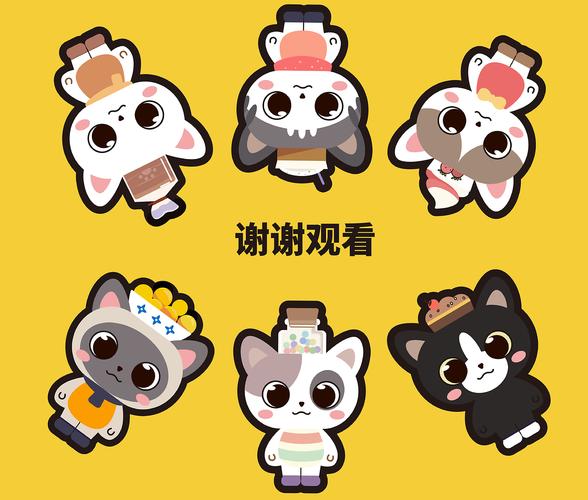 喵咔漫画app图标