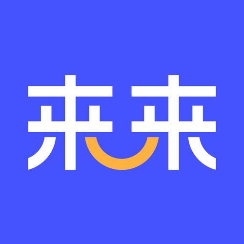 快来发官网版
