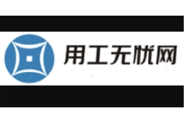 无忧林兼职任务网