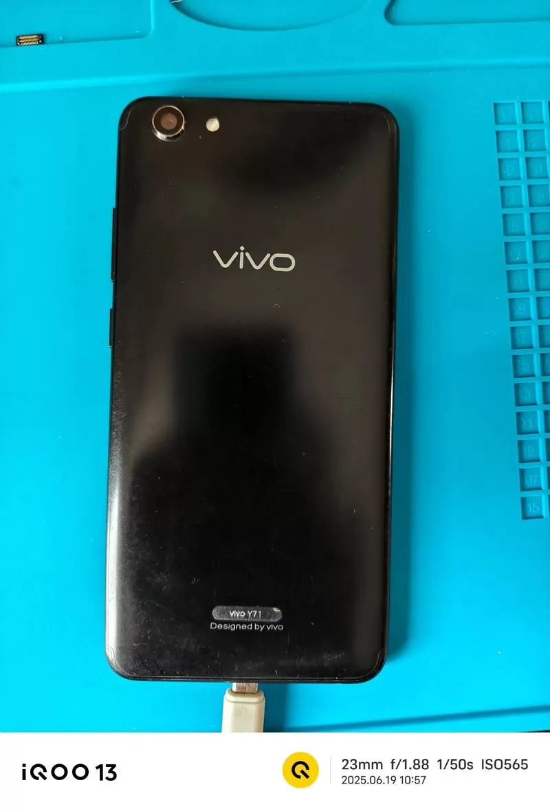vivoY71手机省电多少天