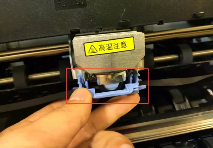 针式打印机换色带