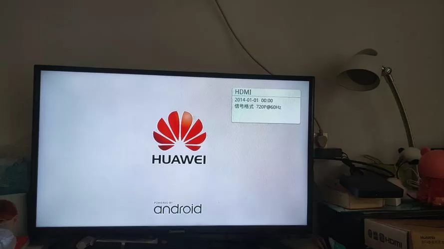 华为机顶盒一年后看不了电视