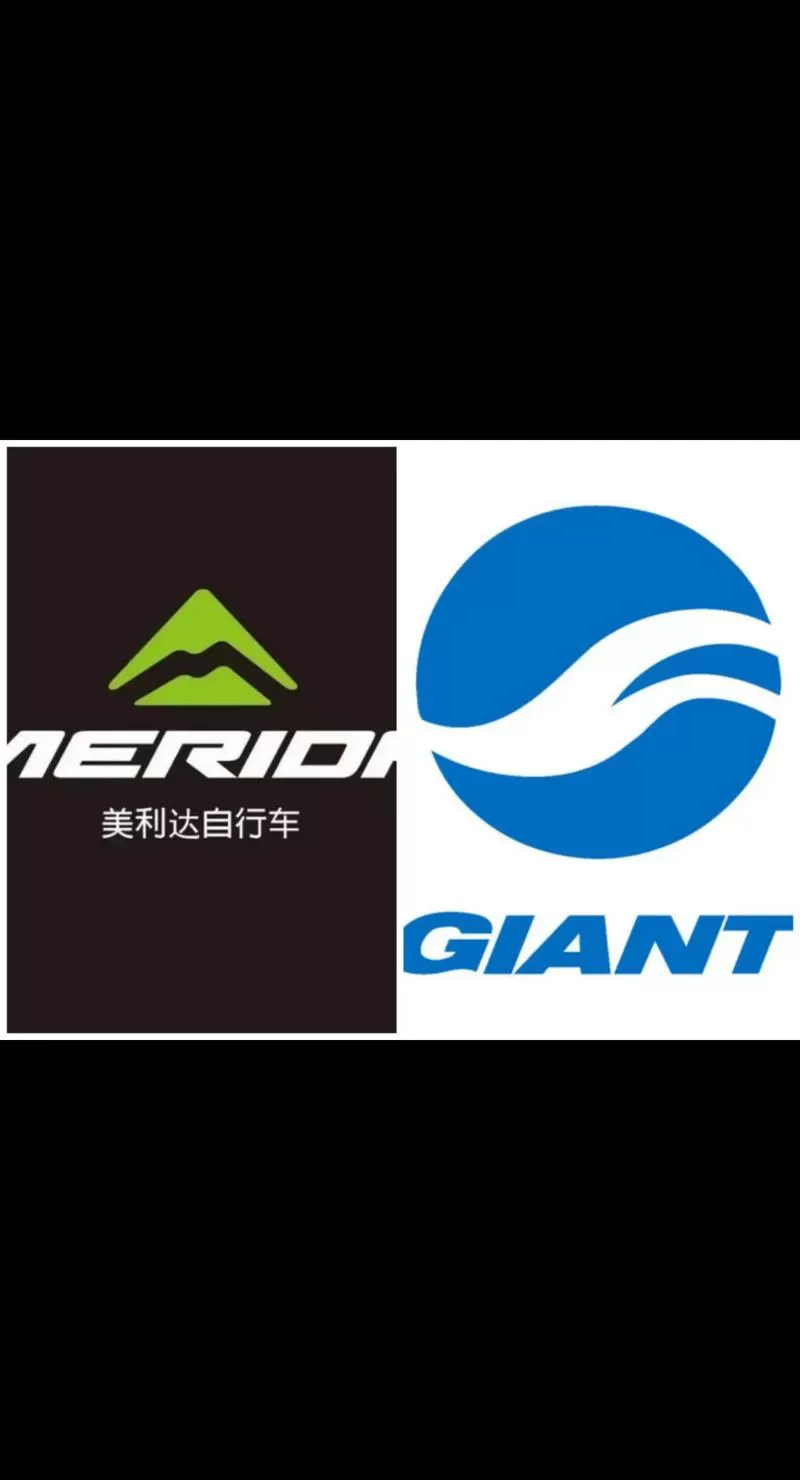 捷安特和美利达自行车哪个好